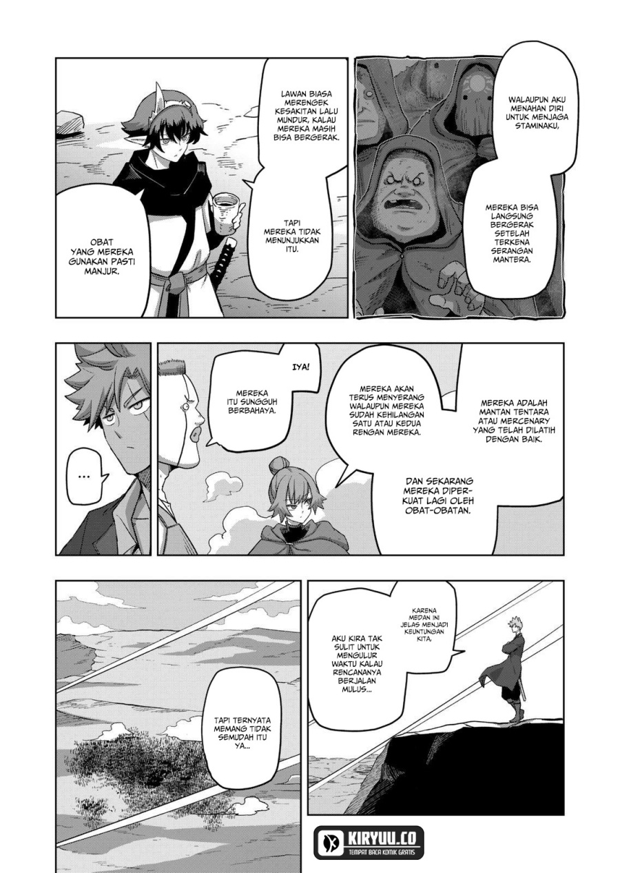 Iken Senki Verndio (Iken Senki Volundio) Chapter 22 - halaman 13