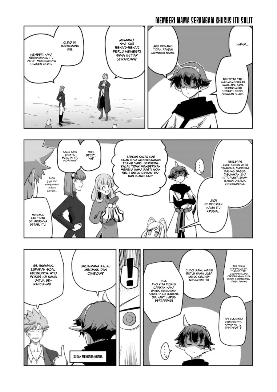 Iken Senki Verndio (Iken Senki Volundio) Chapter 22 - halaman 16