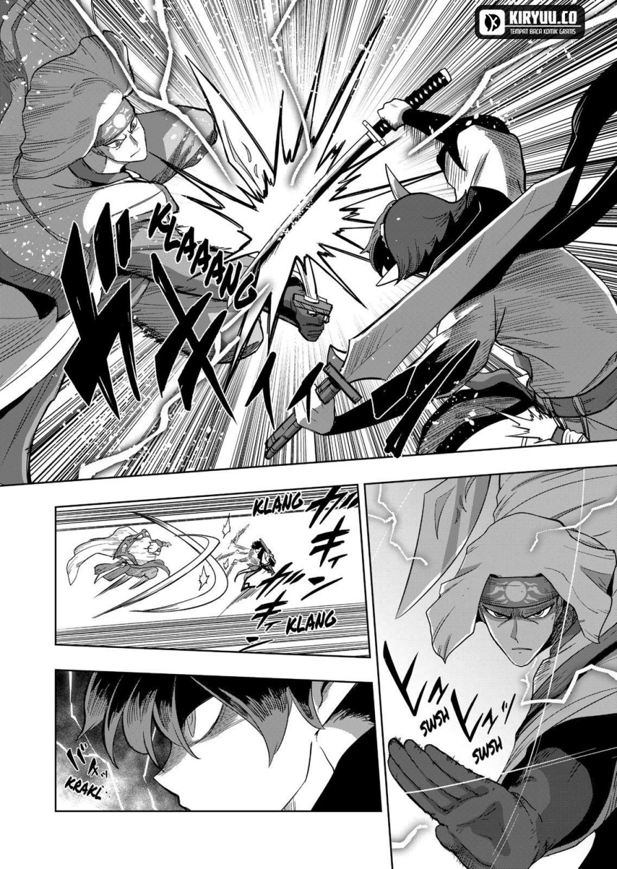 Iken Senki Verndio (Iken Senki Volundio) Chapter 22 - halaman 5