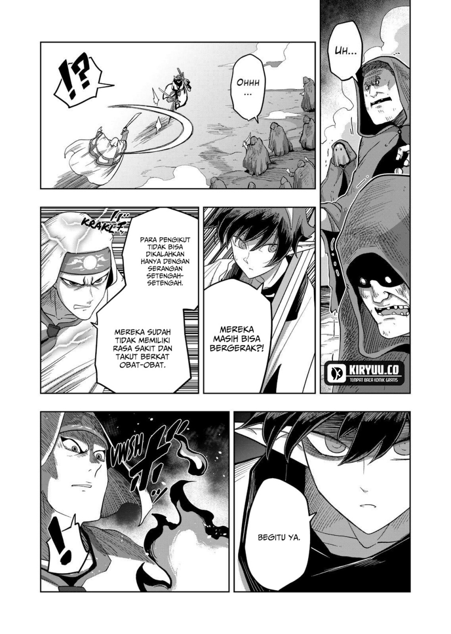Iken Senki Verndio (Iken Senki Volundio) Chapter 22 - halaman 6