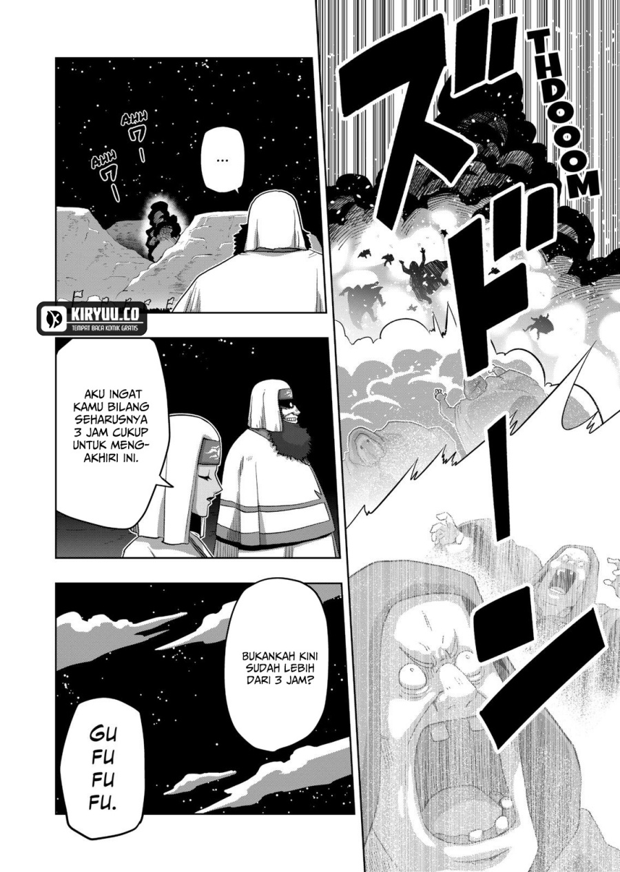 Iken Senki Verndio (Iken Senki Volundio) Chapter 23 - halaman 3