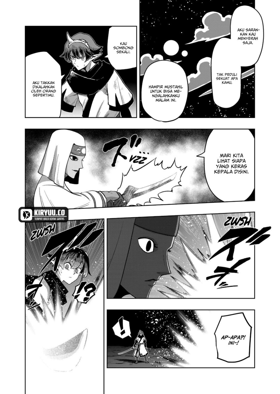 Iken Senki Verndio (Iken Senki Volundio) Chapter 24.1 - halaman 11