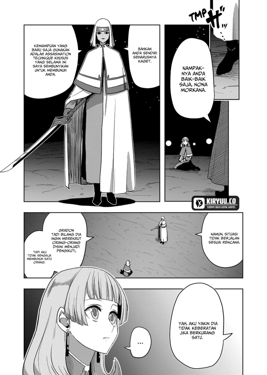 Iken Senki Verndio (Iken Senki Volundio) Chapter 24.1 - halaman 4