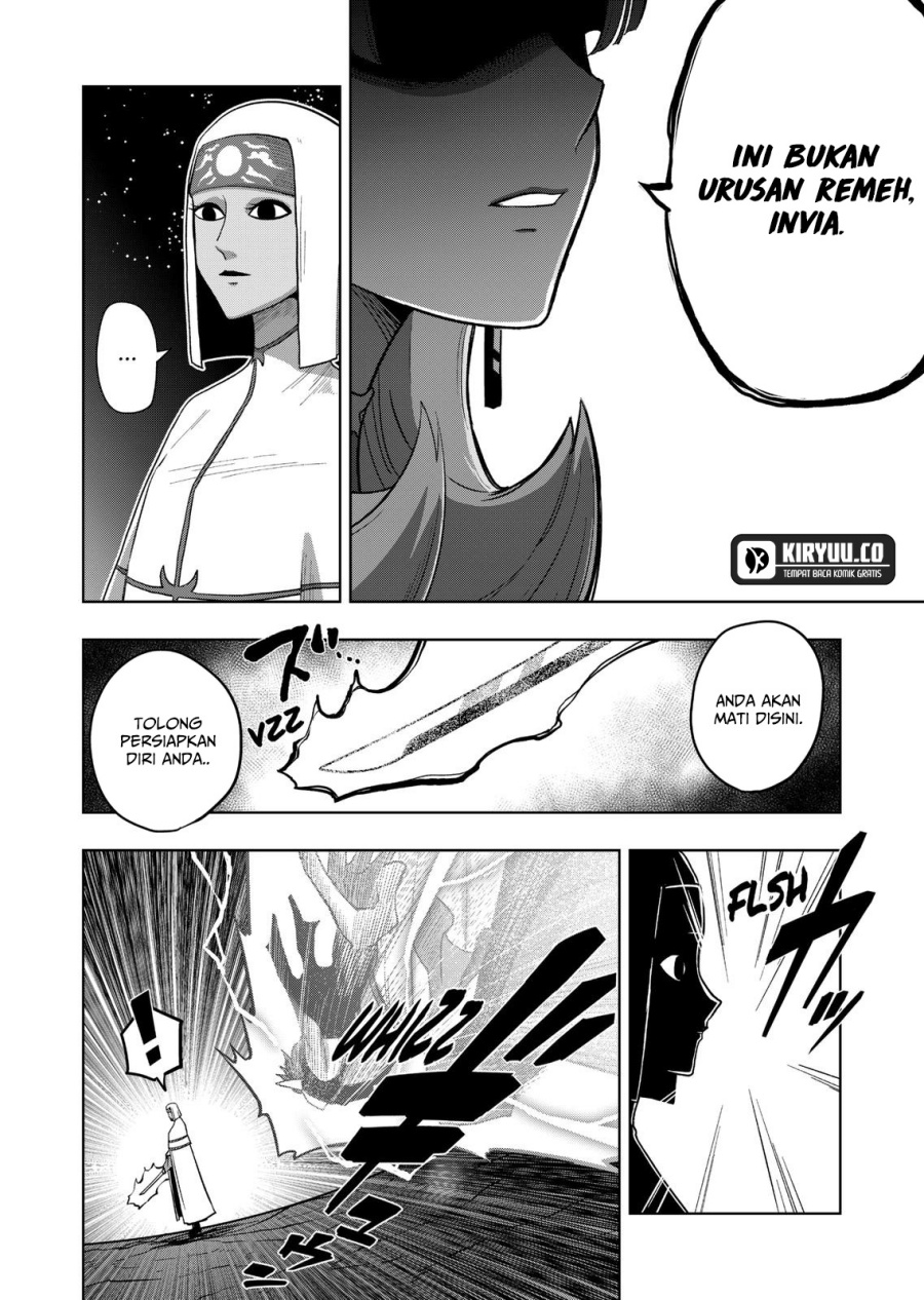 Iken Senki Verndio (Iken Senki Volundio) Chapter 24.1 - halaman 5