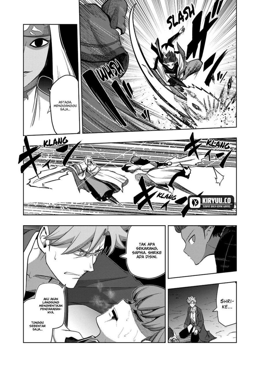 Iken Senki Verndio (Iken Senki Volundio) Chapter 24.1 - halaman 6