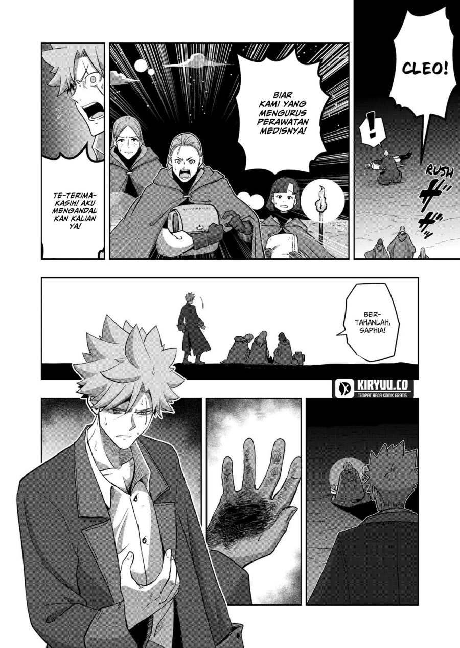 Iken Senki Verndio (Iken Senki Volundio) Chapter 24.1 - halaman 7
