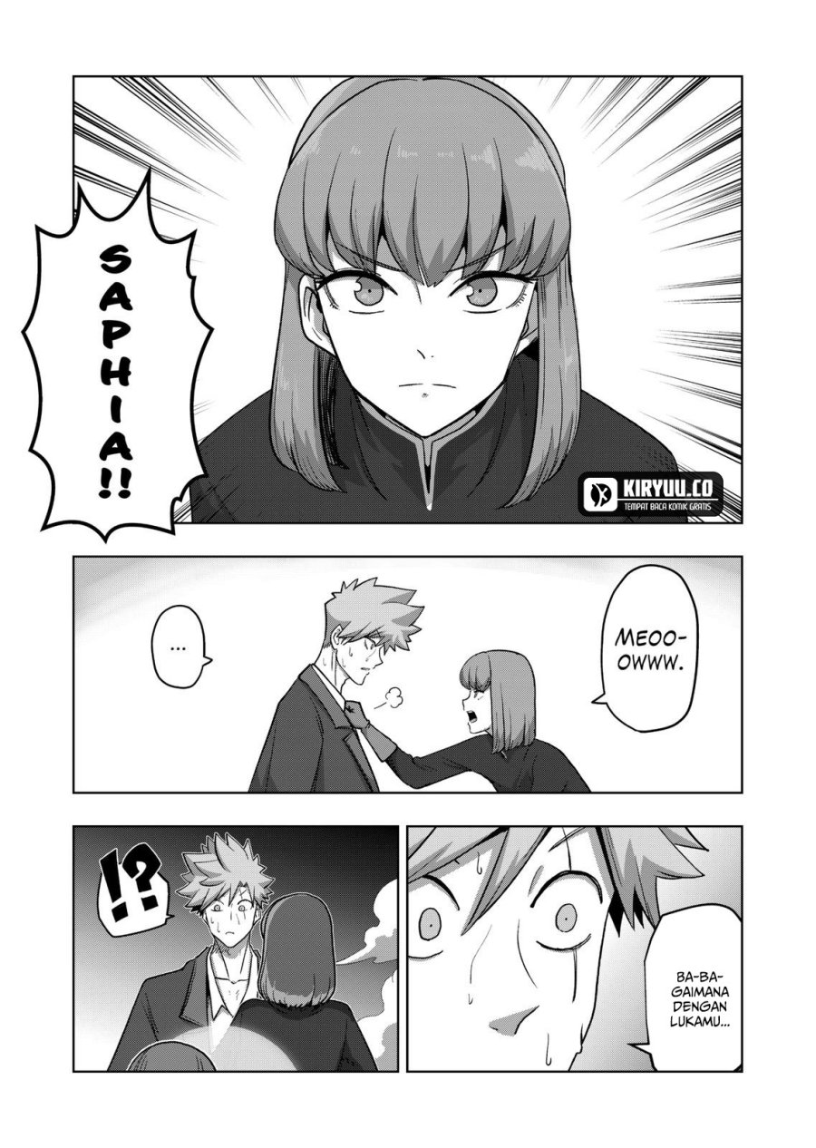 Iken Senki Verndio (Iken Senki Volundio) Chapter 24.2 - halaman 17
