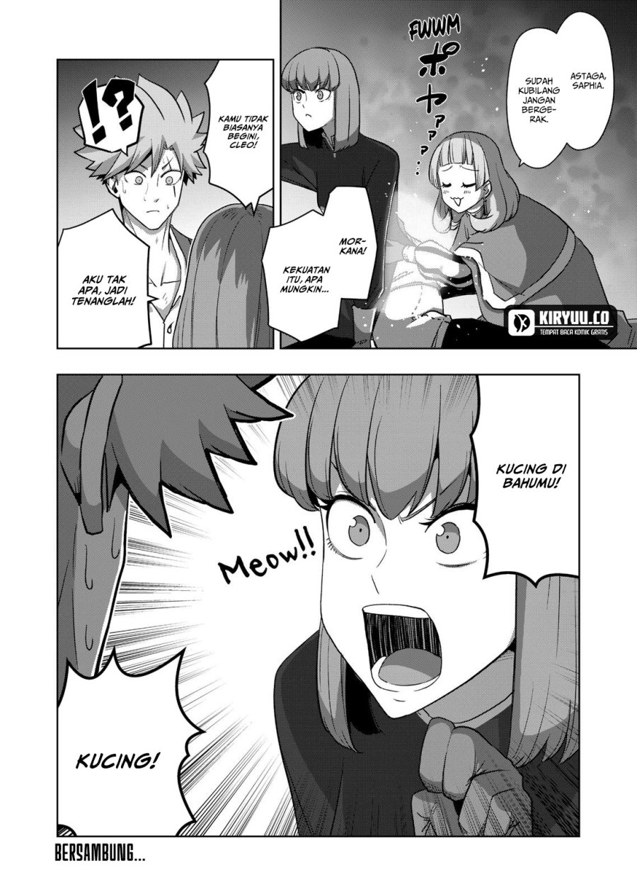 Iken Senki Verndio (Iken Senki Volundio) Chapter 24.2 - halaman 18
