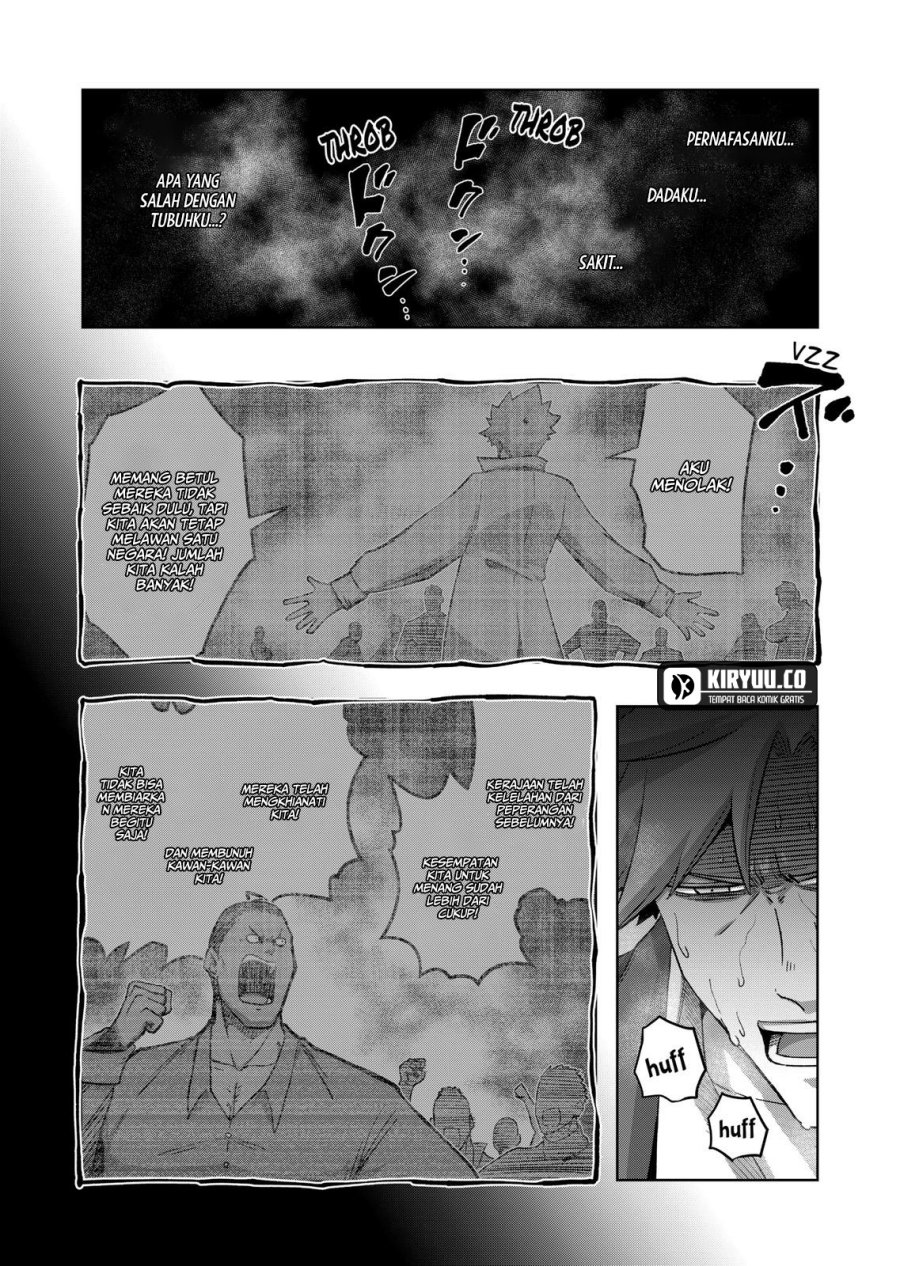 Iken Senki Verndio (Iken Senki Volundio) Chapter 24.2 - halaman 2