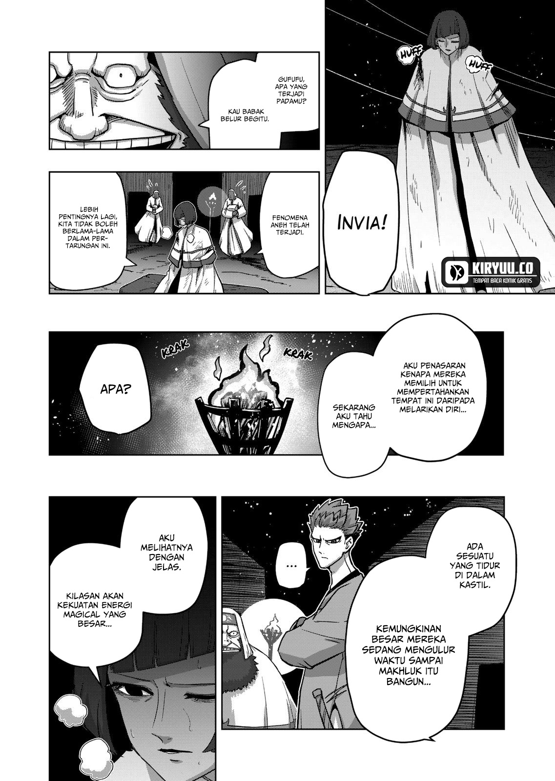 Iken Senki Verndio (Iken Senki Volundio) Chapter 25 - halaman 13