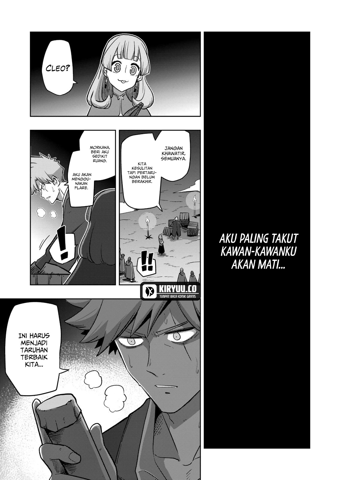 Iken Senki Verndio (Iken Senki Volundio) Chapter 26.1 - halaman 12