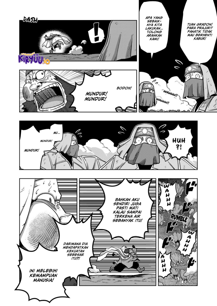 Iken Senki Verndio (Iken Senki Volundio) Chapter 27.2 - halaman 13