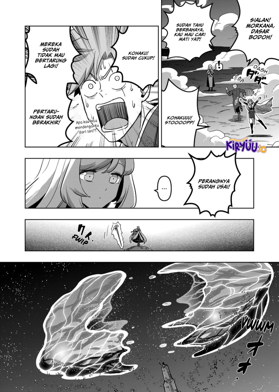 Iken Senki Verndio (Iken Senki Volundio) Chapter 27.2 - halaman 17