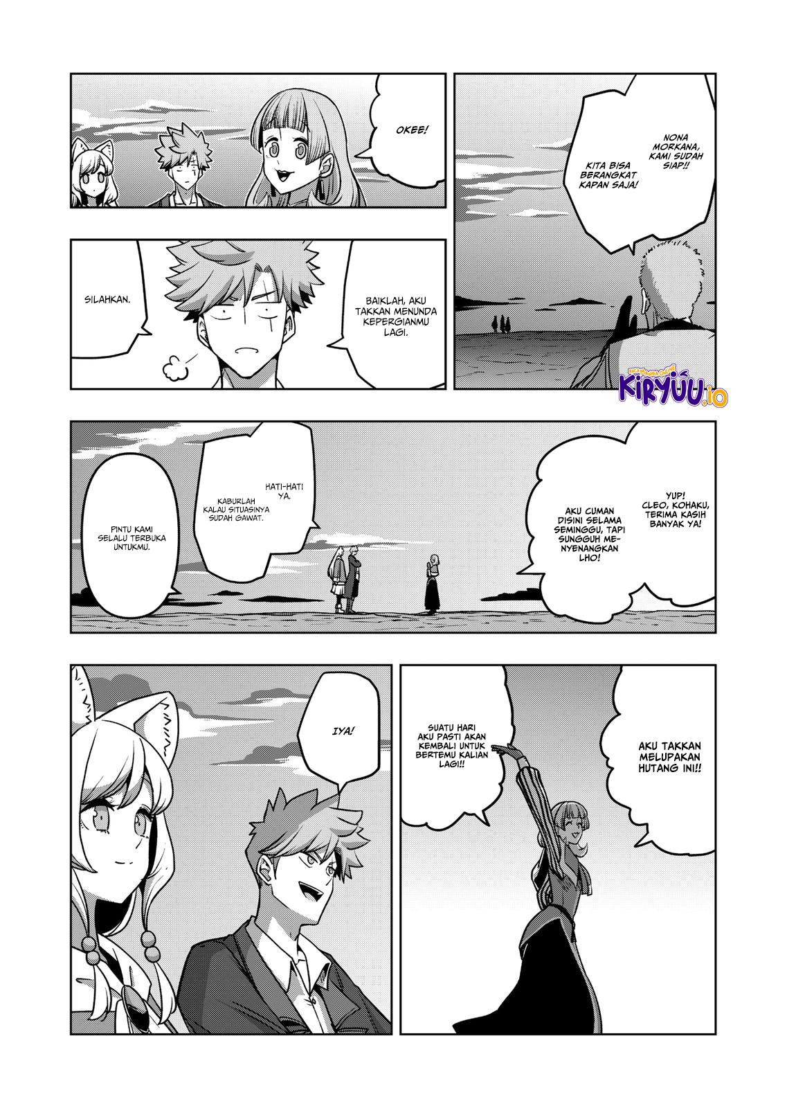 Iken Senki Verndio (Iken Senki Volundio) Chapter 28 - halaman 3