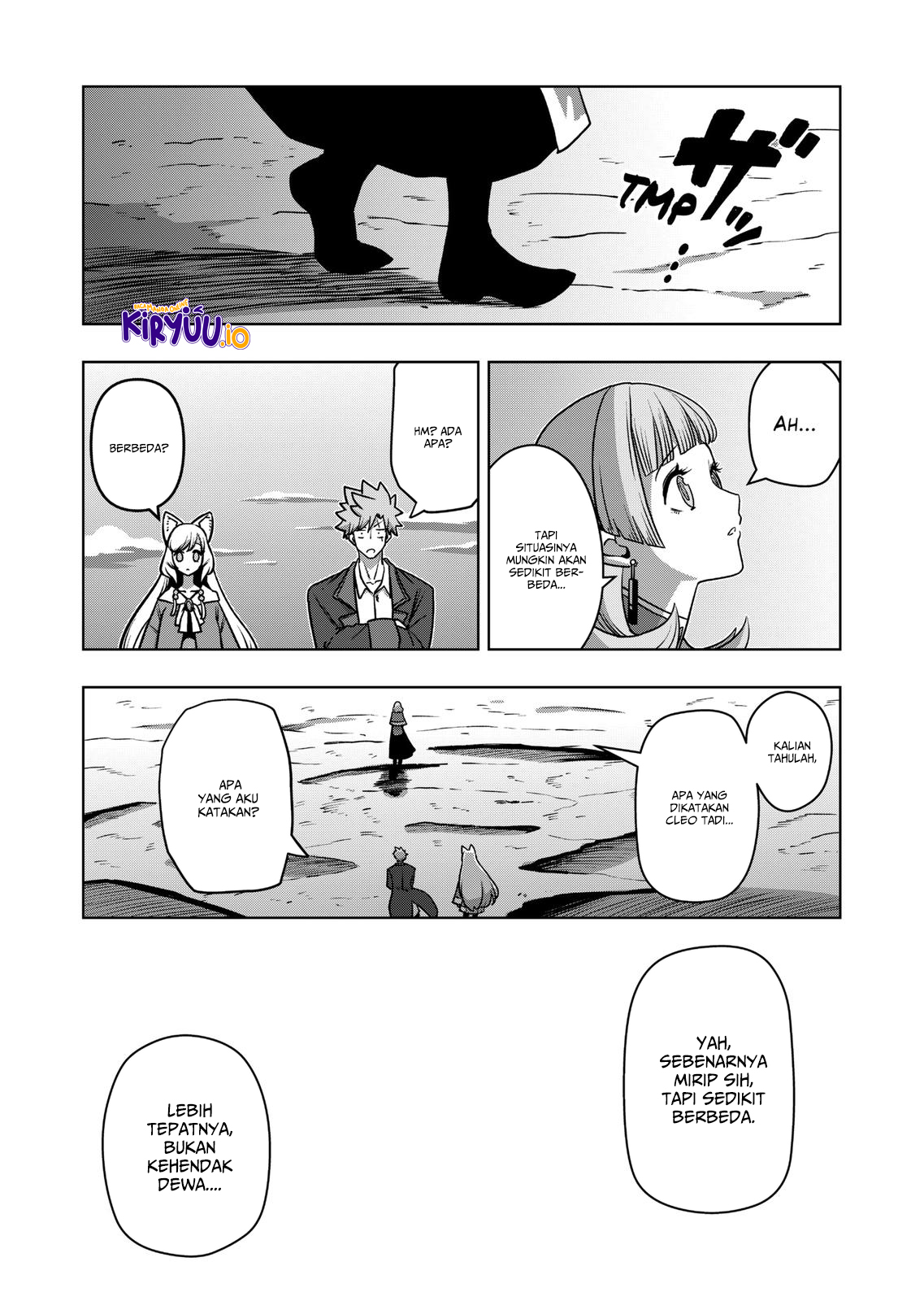 Iken Senki Verndio (Iken Senki Volundio) Chapter 28 - halaman 4