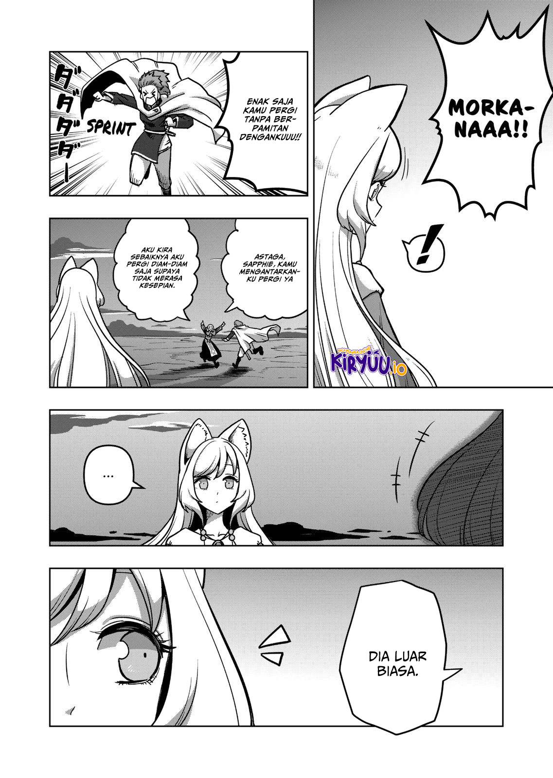 Iken Senki Verndio (Iken Senki Volundio) Chapter 28 - halaman 7