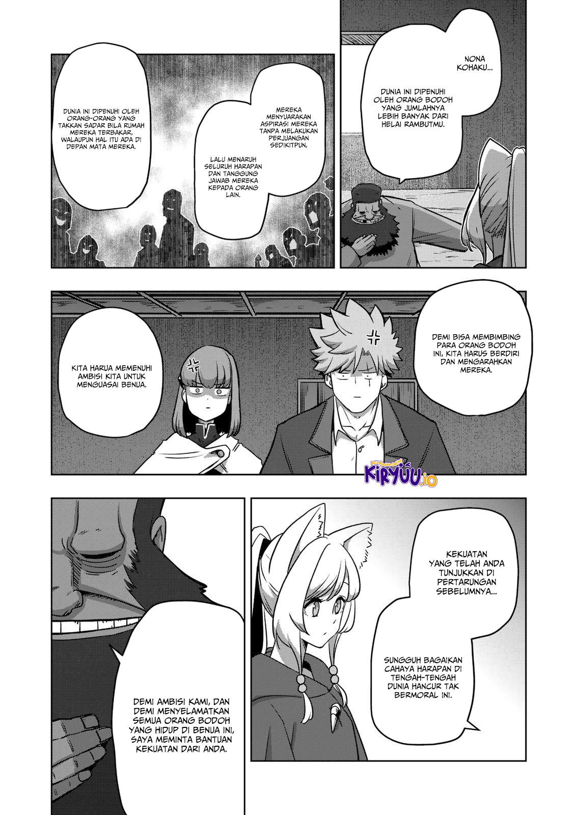 Iken Senki Verndio (Iken Senki Volundio) Chapter 29 - halaman 11