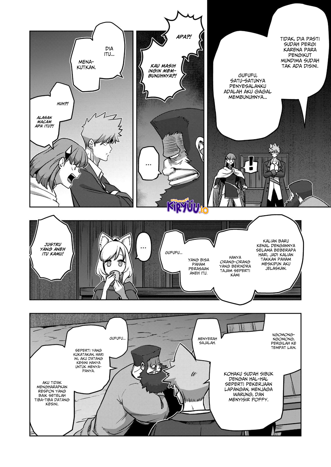 Iken Senki Verndio (Iken Senki Volundio) Chapter 29 - halaman 13