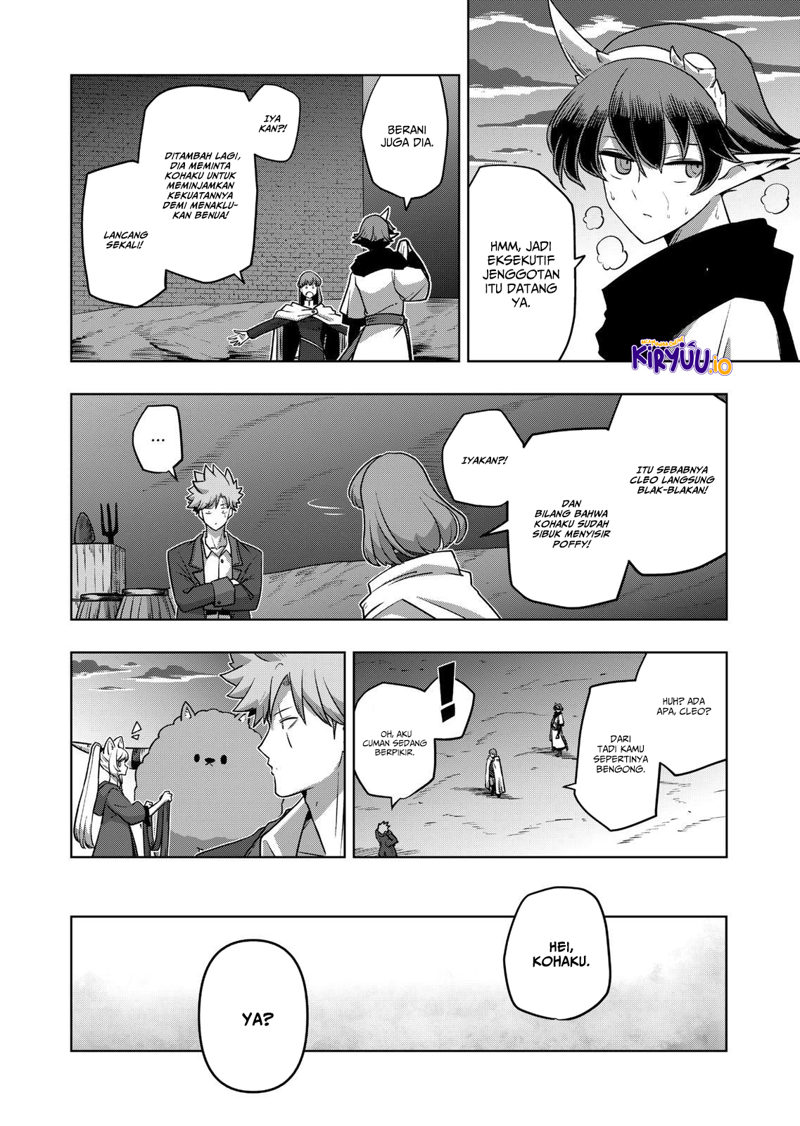 Iken Senki Verndio (Iken Senki Volundio) Chapter 29 - halaman 17