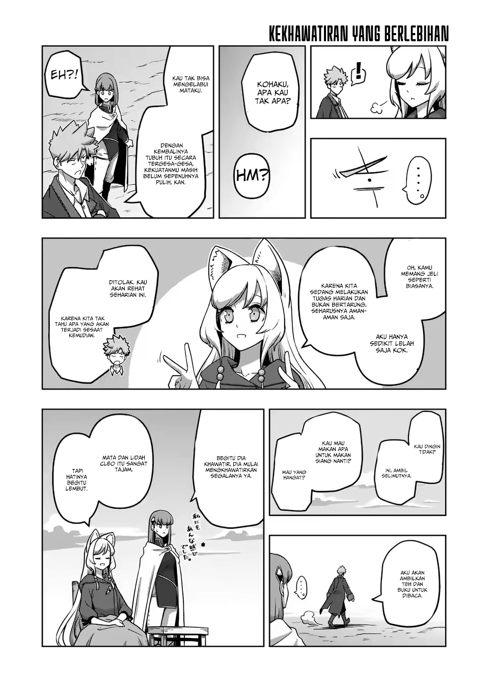 Iken Senki Verndio (Iken Senki Volundio) Chapter 29 - halaman 19