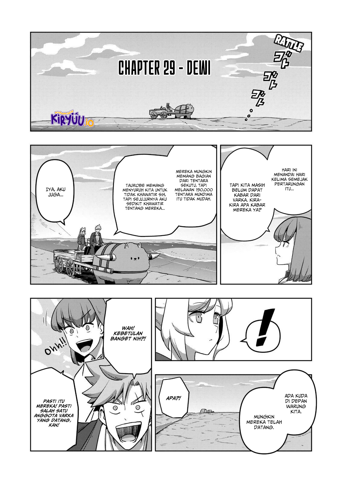 Iken Senki Verndio (Iken Senki Volundio) Chapter 29 - halaman 4
