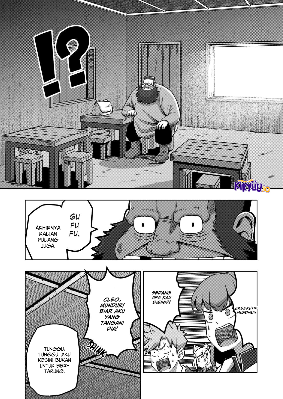 Iken Senki Verndio (Iken Senki Volundio) Chapter 29 - halaman 5