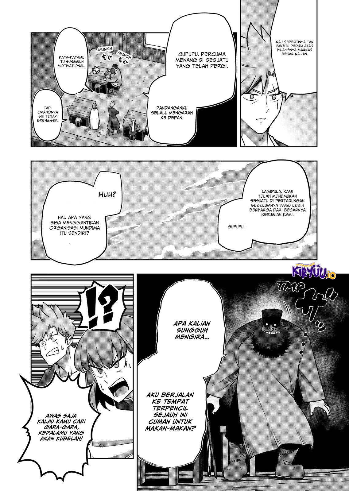 Iken Senki Verndio (Iken Senki Volundio) Chapter 29 - halaman 9