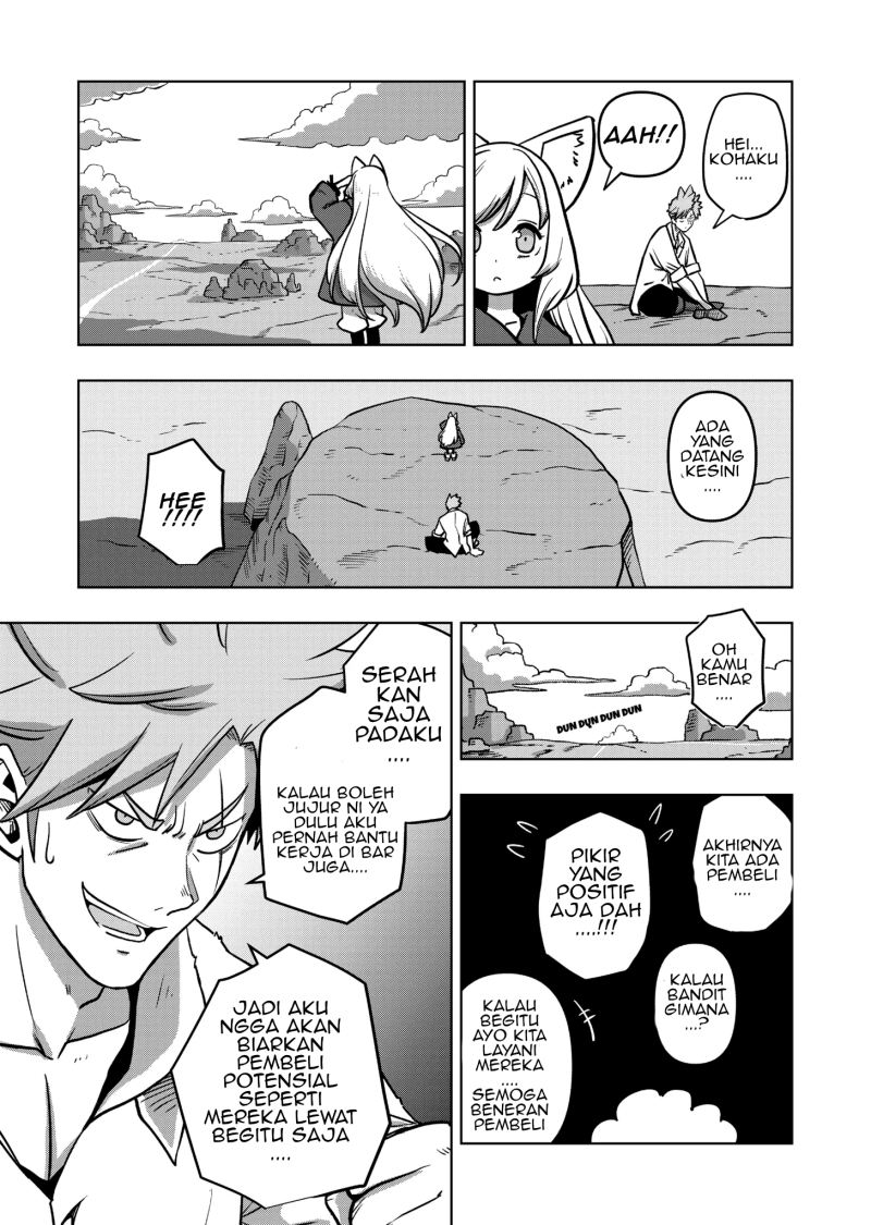 Iken Senki Verndio (Iken Senki Volundio) Chapter 3 - halaman 10