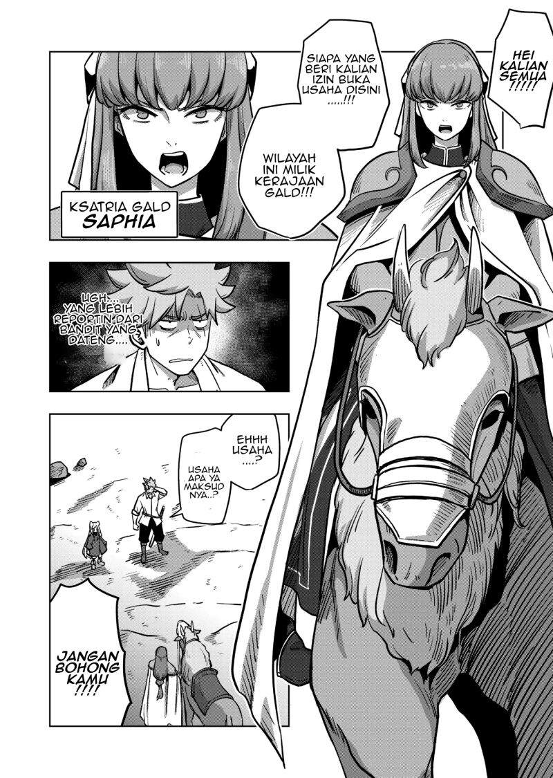 Iken Senki Verndio (Iken Senki Volundio) Chapter 3 - halaman 11