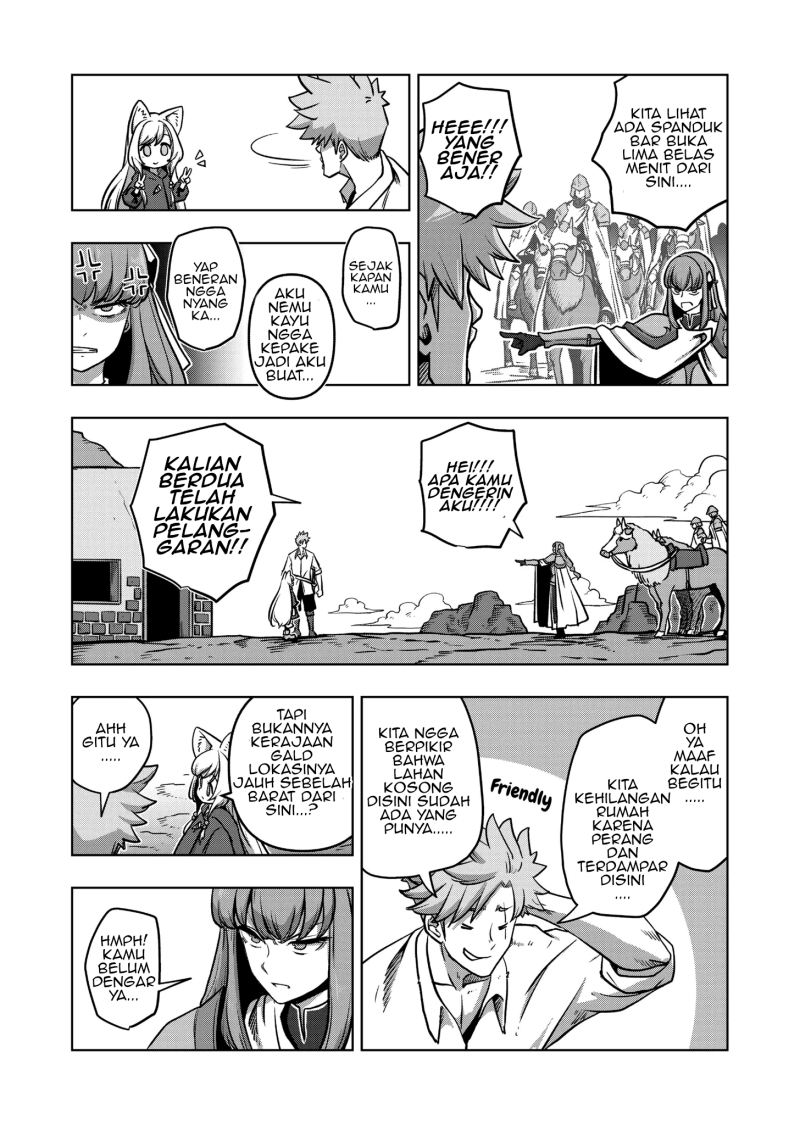 Iken Senki Verndio (Iken Senki Volundio) Chapter 3 - halaman 12