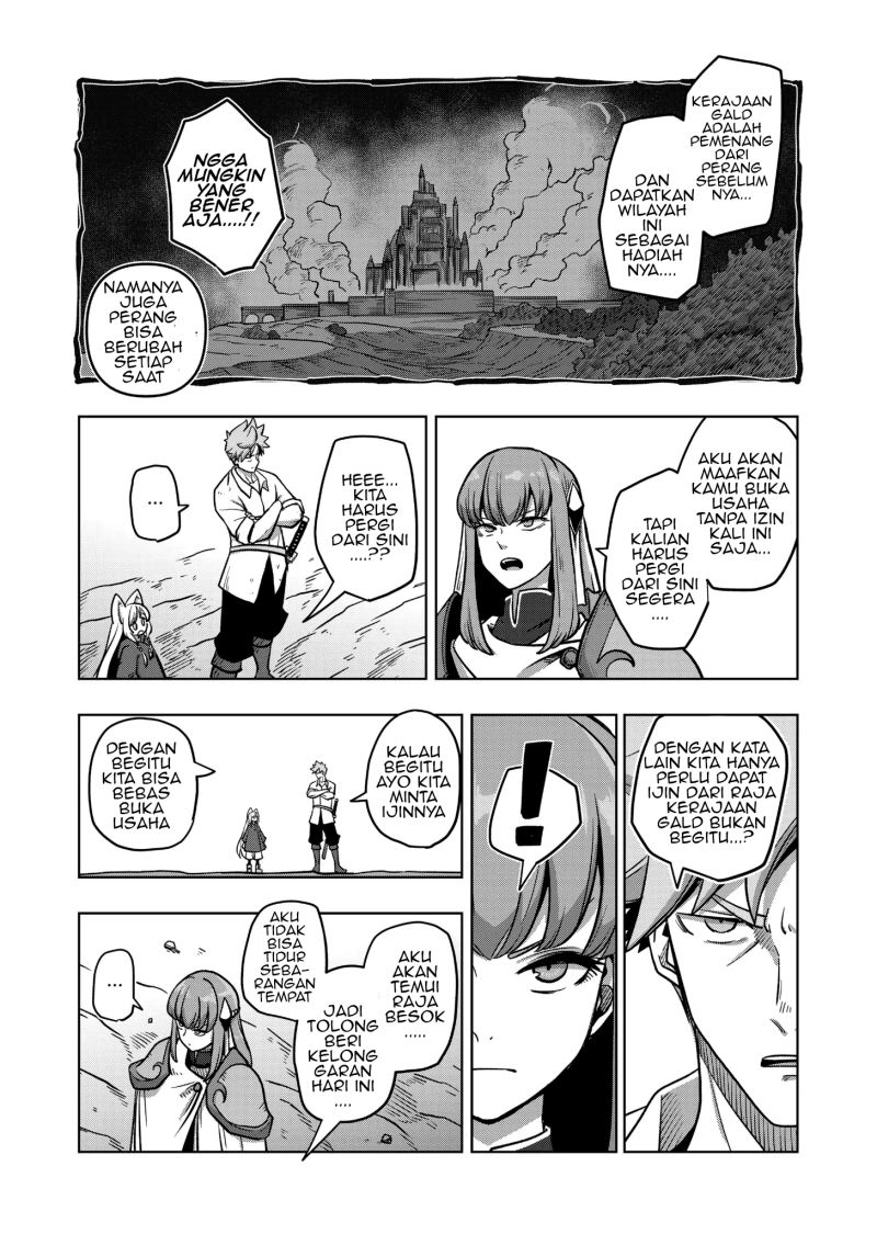 Iken Senki Verndio (Iken Senki Volundio) Chapter 3 - halaman 13