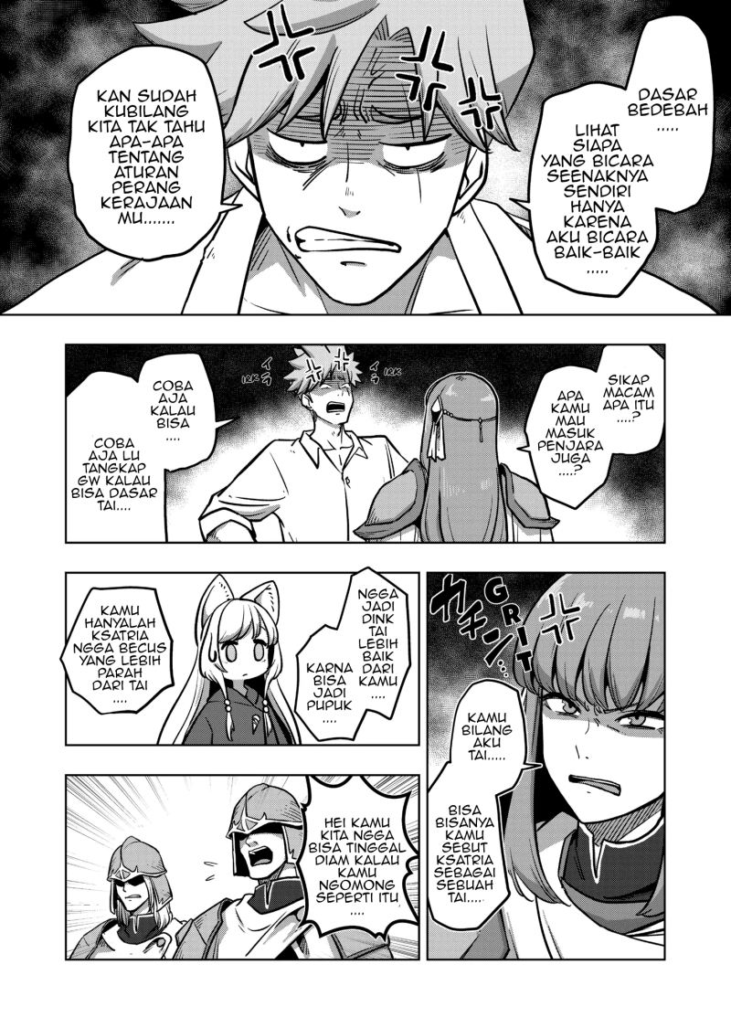 Iken Senki Verndio (Iken Senki Volundio) Chapter 3 - halaman 15