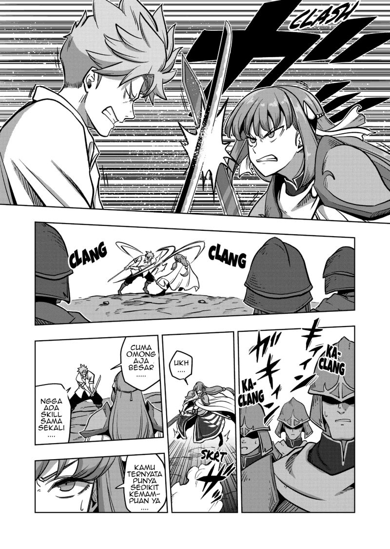 Iken Senki Verndio (Iken Senki Volundio) Chapter 3 - halaman 17