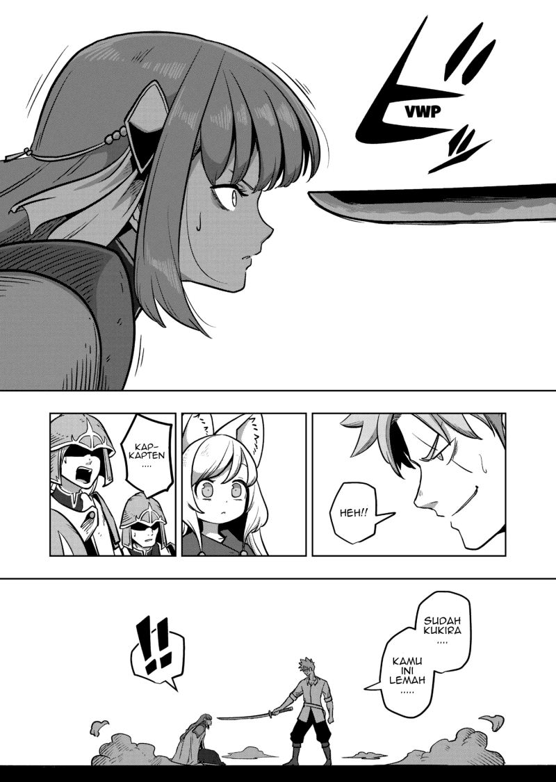 Iken Senki Verndio (Iken Senki Volundio) Chapter 3 - halaman 21