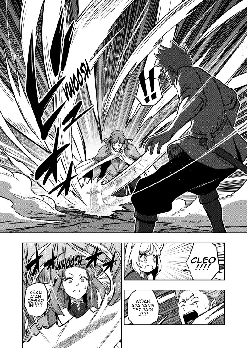 Iken Senki Verndio (Iken Senki Volundio) Chapter 3 - halaman 23