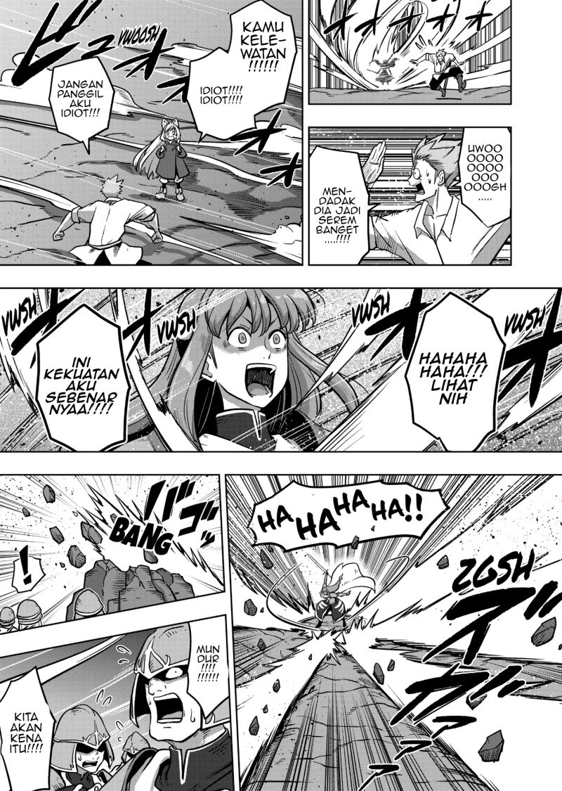 Iken Senki Verndio (Iken Senki Volundio) Chapter 3 - halaman 24