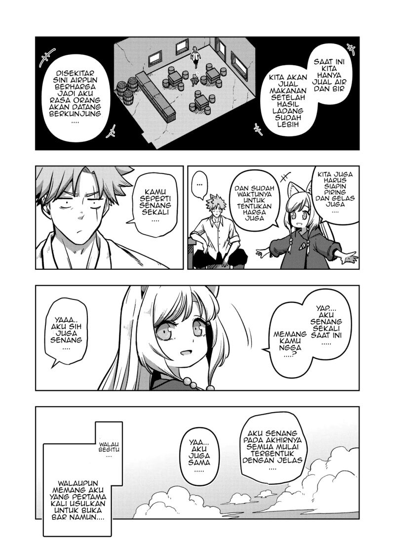 Iken Senki Verndio (Iken Senki Volundio) Chapter 3 - halaman 4