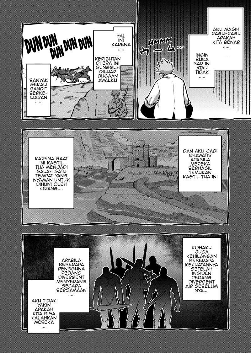 Iken Senki Verndio (Iken Senki Volundio) Chapter 3 - halaman 5