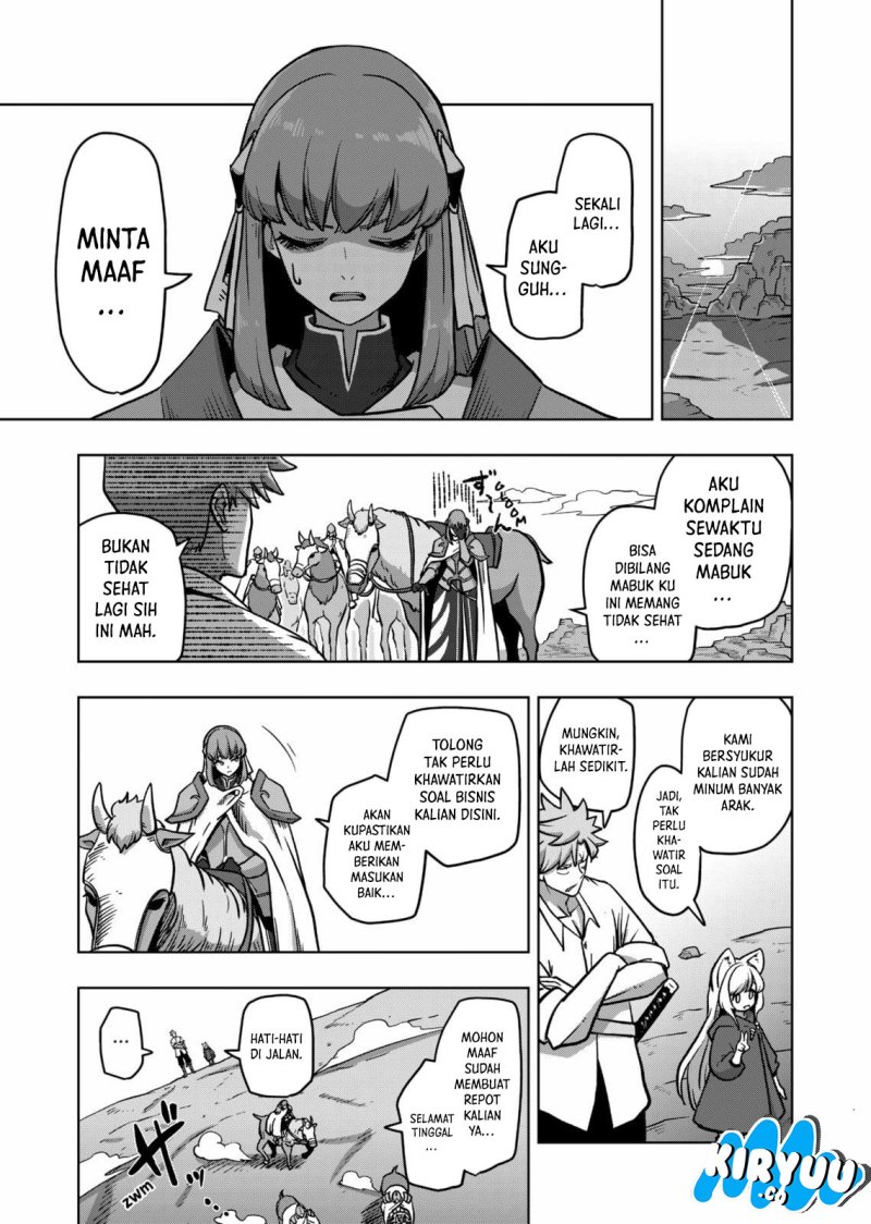 Iken Senki Verndio (Iken Senki Volundio) Chapter 4 - halaman 10