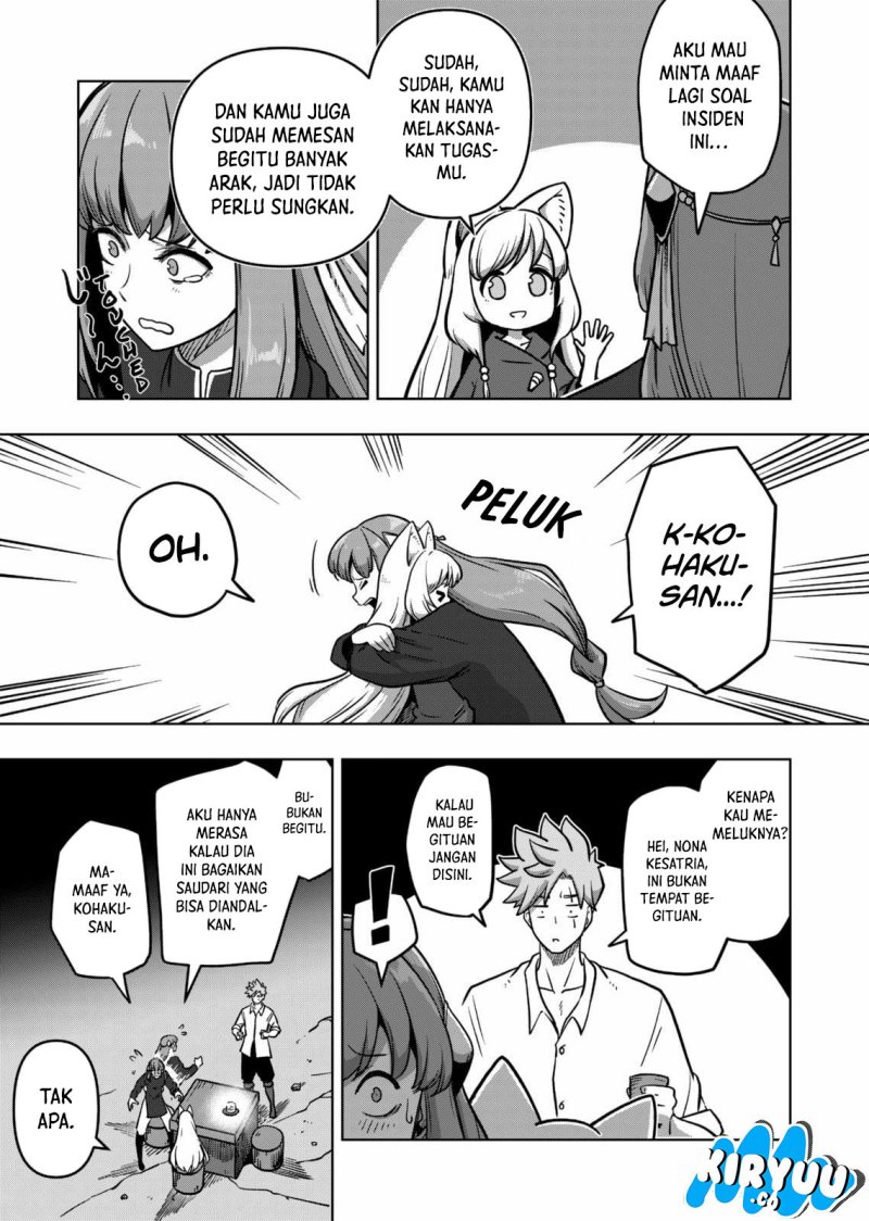 Iken Senki Verndio (Iken Senki Volundio) Chapter 4 - halaman 4