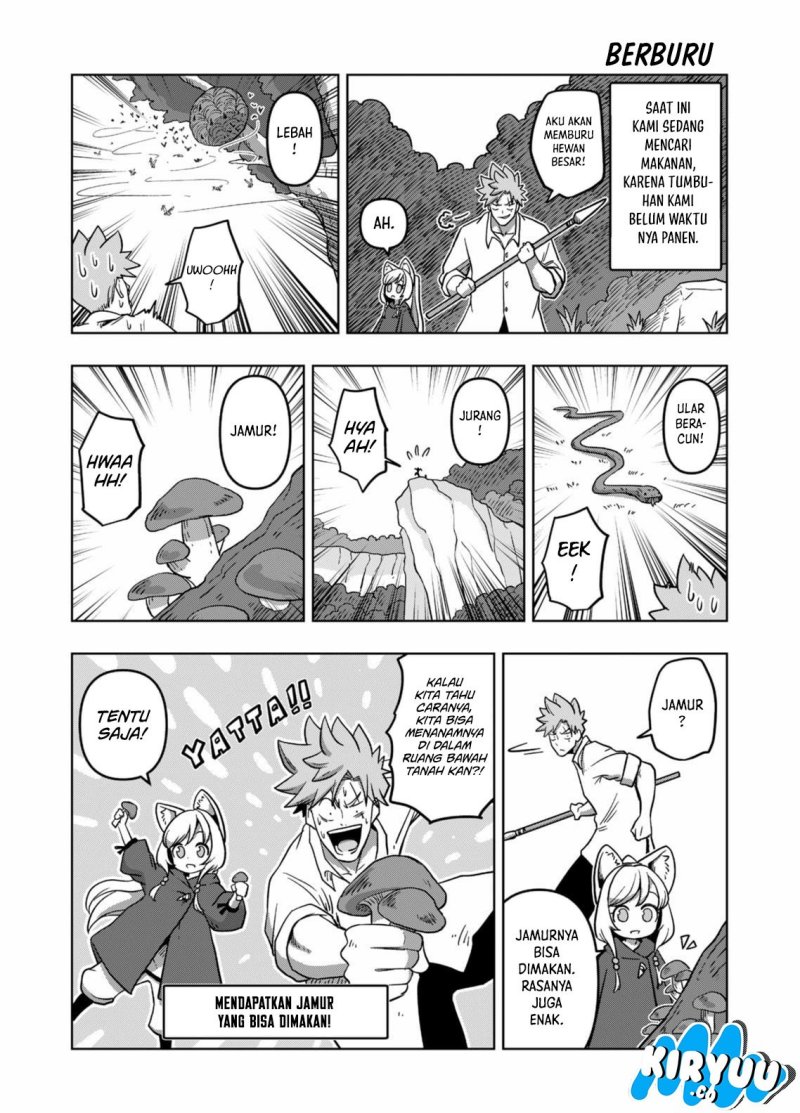 Iken Senki Verndio (Iken Senki Volundio) Chapter 4 - halaman 43