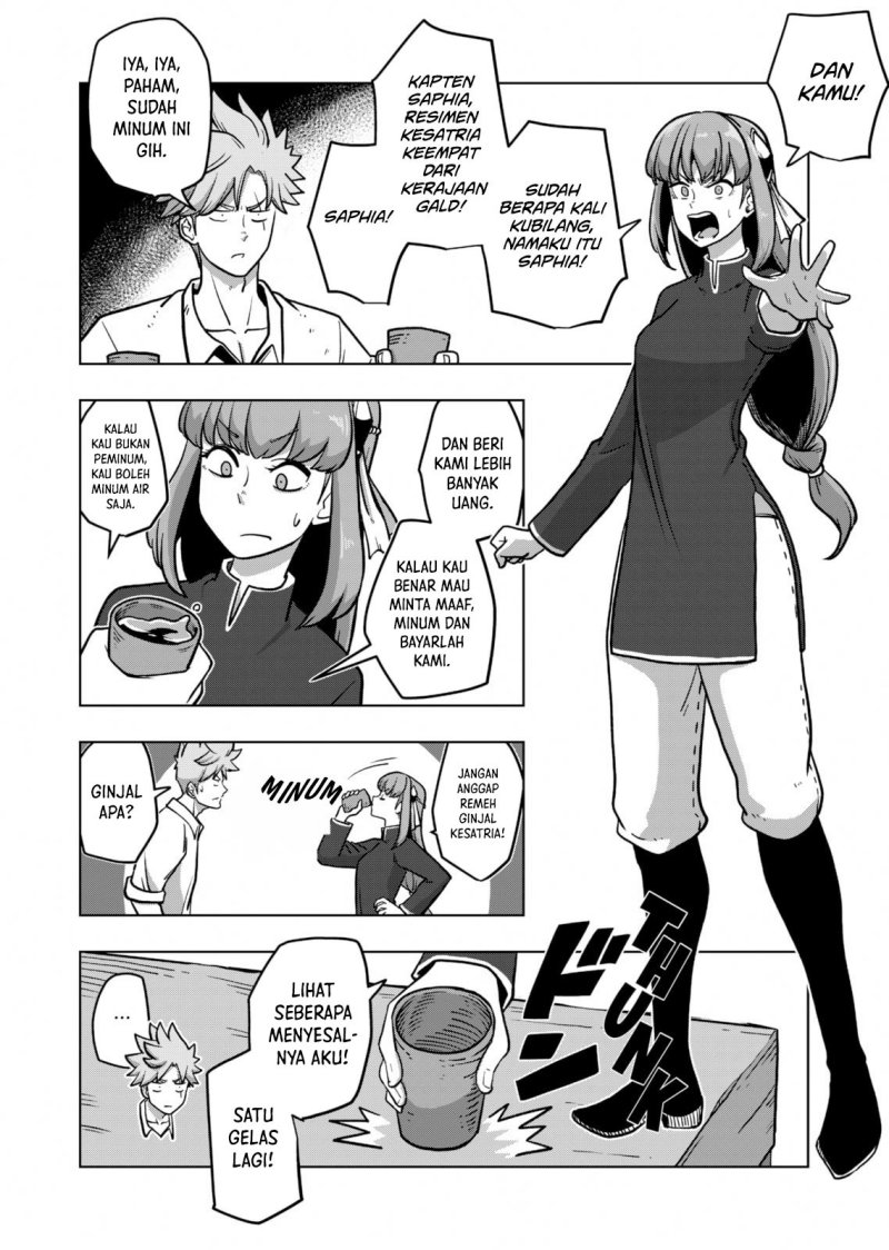 Iken Senki Verndio (Iken Senki Volundio) Chapter 4 - halaman 5