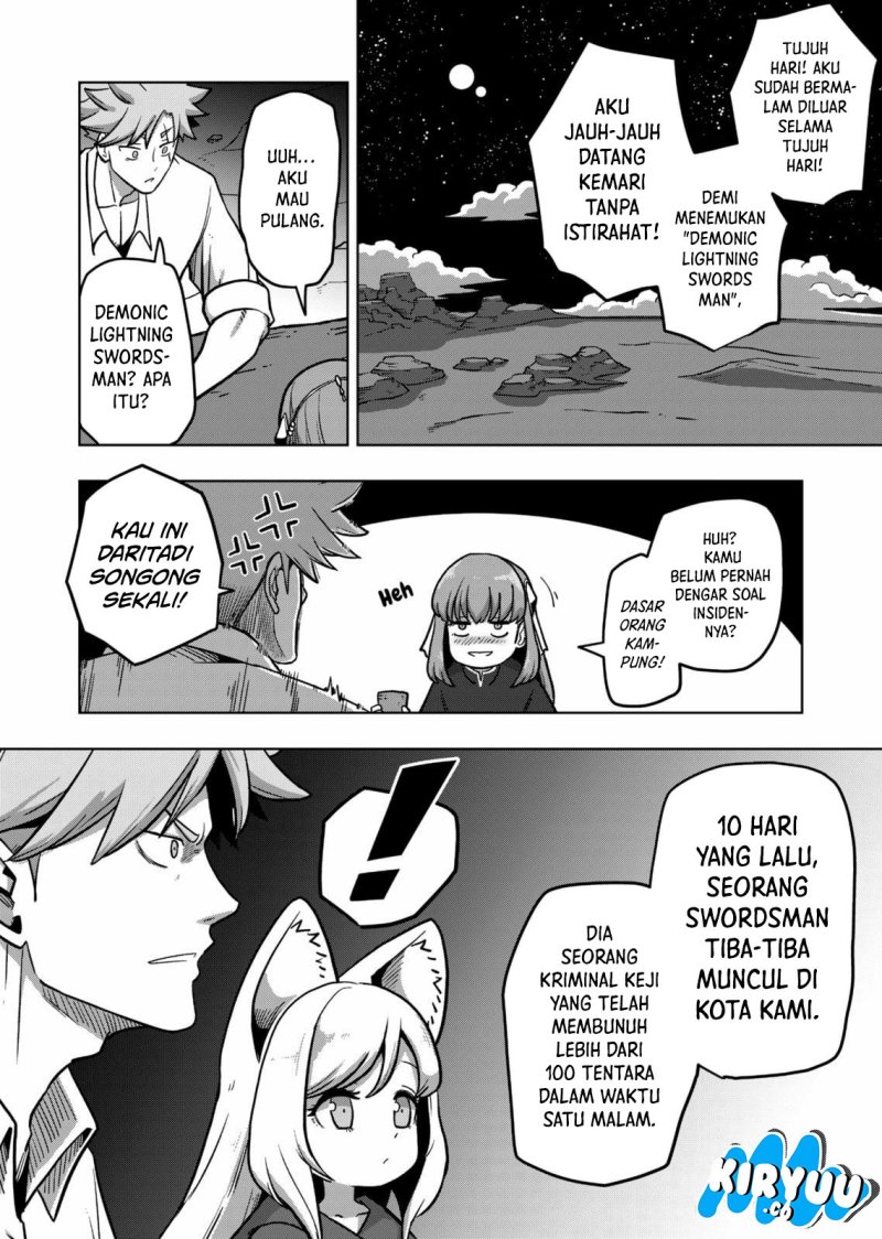 Iken Senki Verndio (Iken Senki Volundio) Chapter 4 - halaman 7