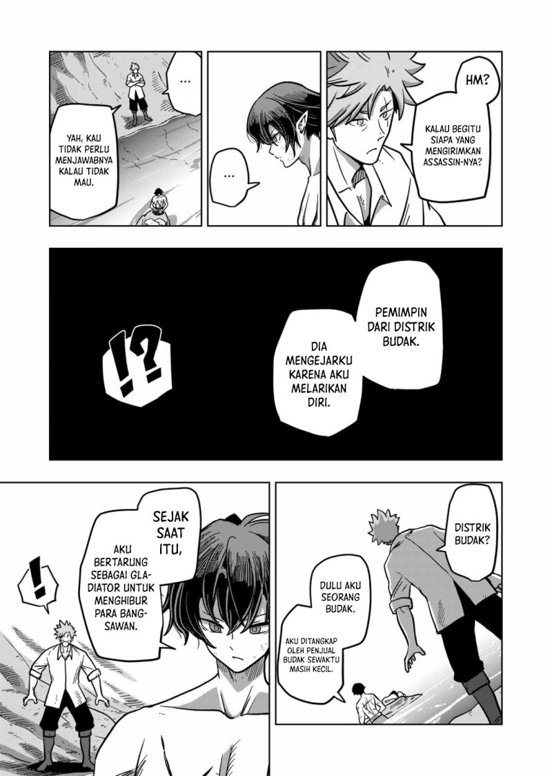 Iken Senki Verndio (Iken Senki Volundio) Chapter 5 - halaman 10