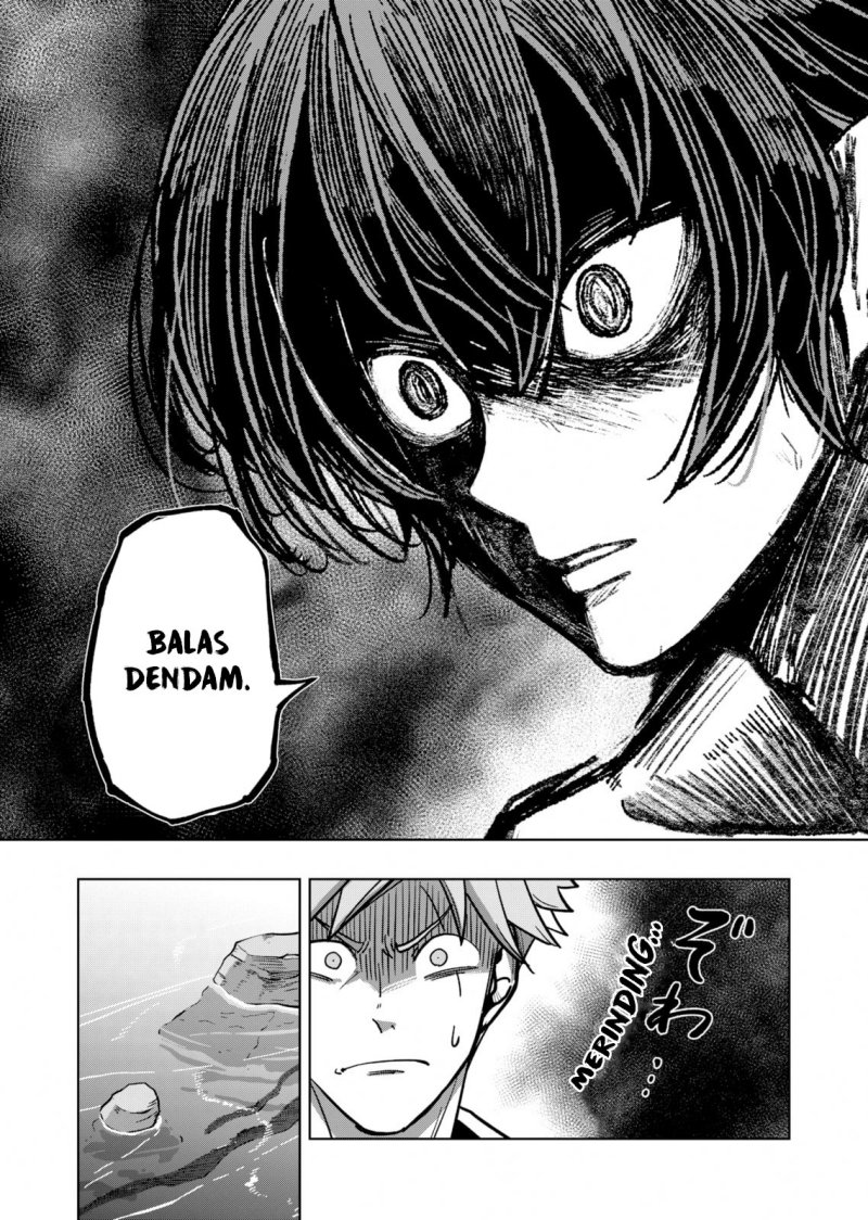 Iken Senki Verndio (Iken Senki Volundio) Chapter 5 - halaman 12