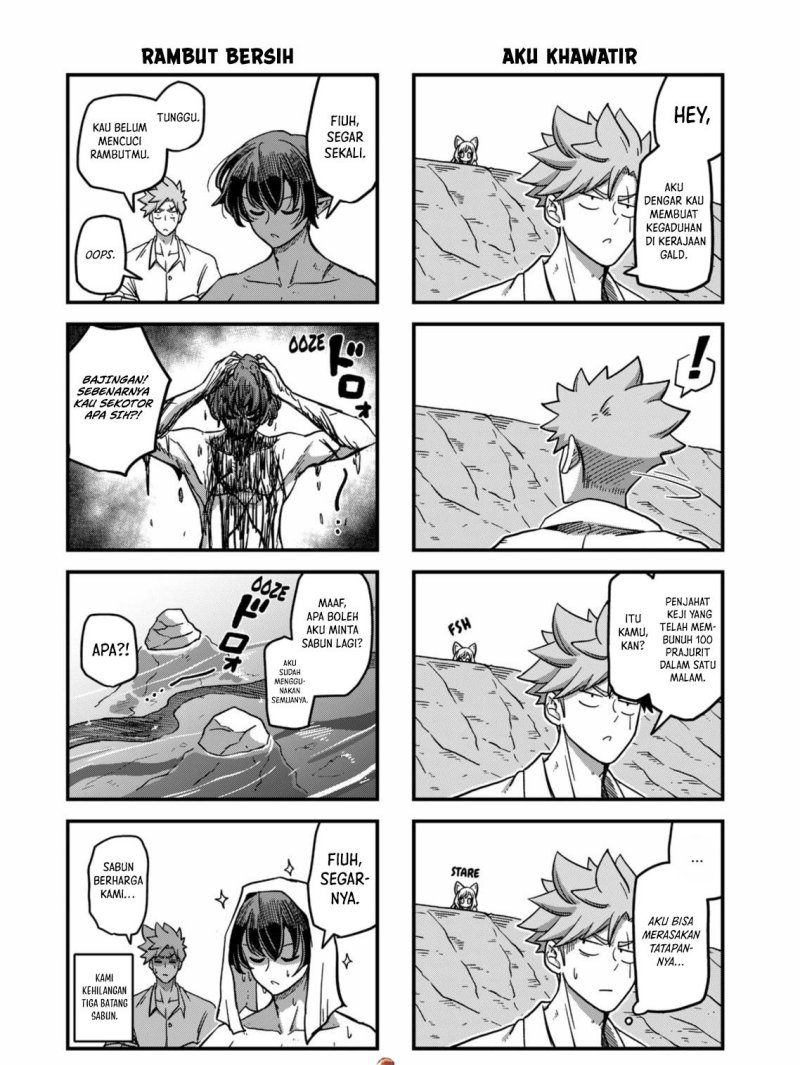 Iken Senki Verndio (Iken Senki Volundio) Chapter 5 - halaman 21