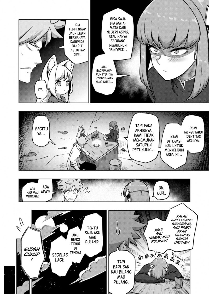 Iken Senki Verndio (Iken Senki Volundio) Chapter 5 - halaman 29
