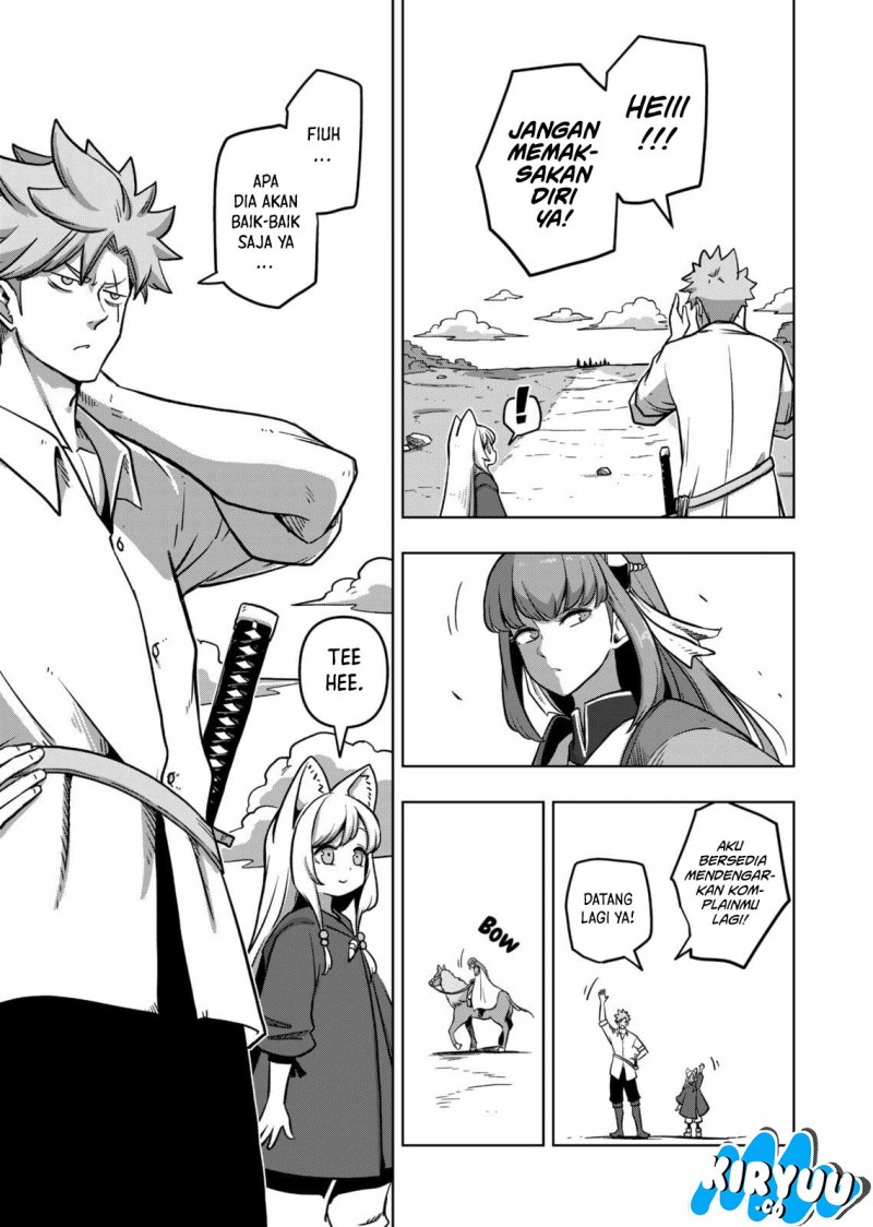 Iken Senki Verndio (Iken Senki Volundio) Chapter 5 - halaman 31