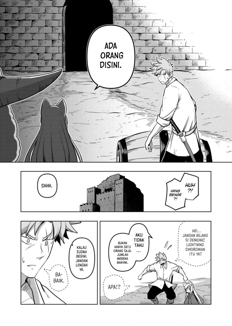 Iken Senki Verndio (Iken Senki Volundio) Chapter 5 - halaman 34