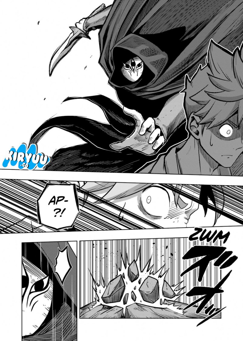 Iken Senki Verndio (Iken Senki Volundio) Chapter 5 - halaman 35